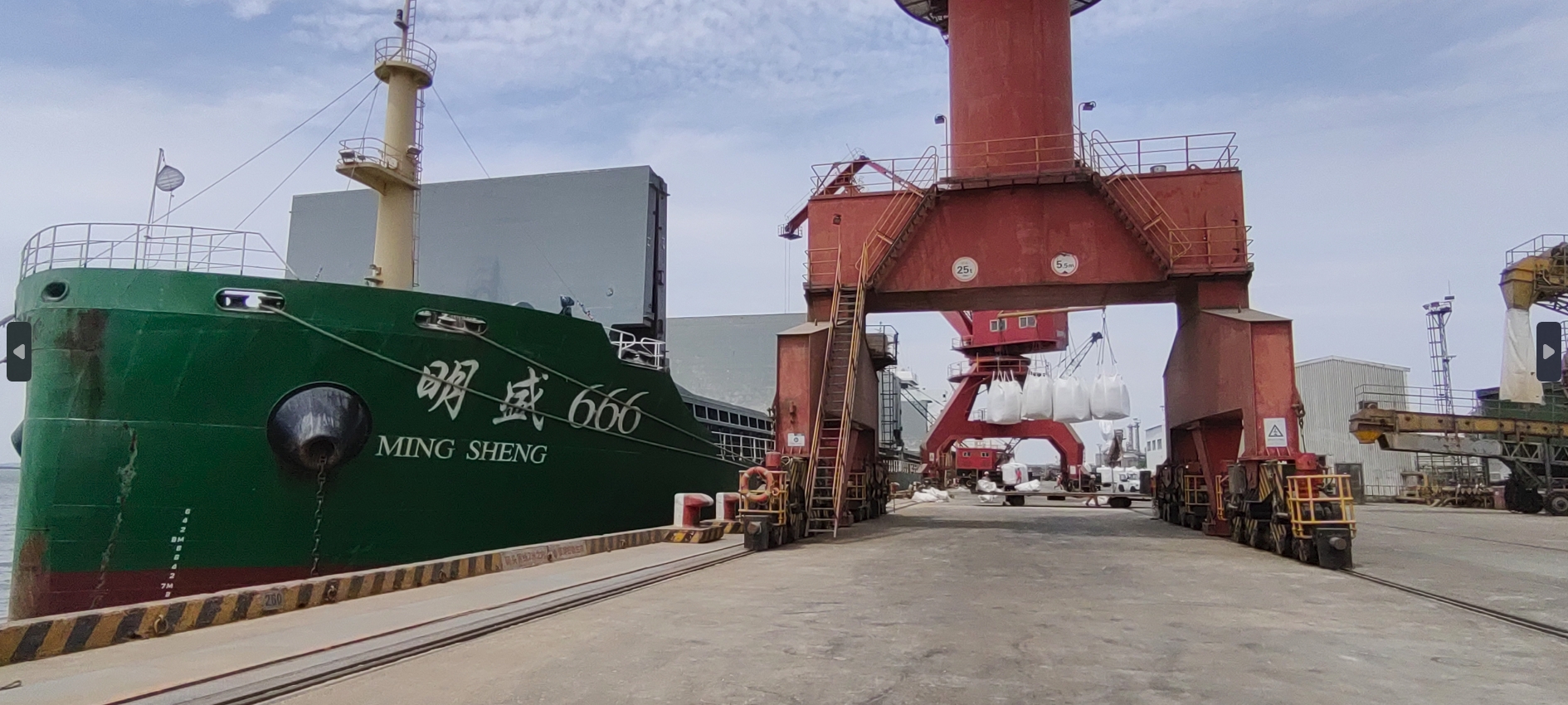 suncitygroup太阳集团(中国)-官方网站