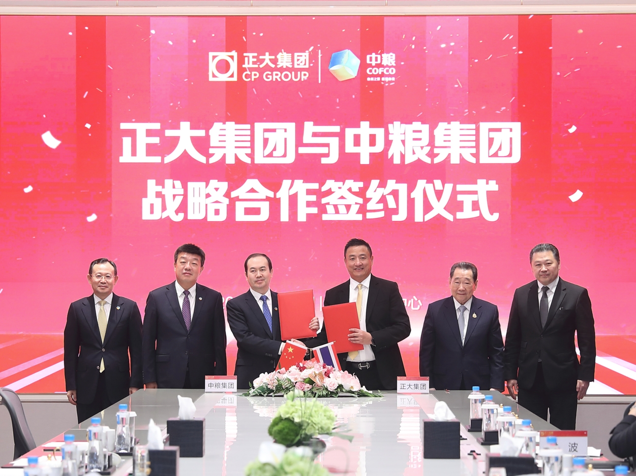 suncitygroup太阳集团(中国)-官方网站