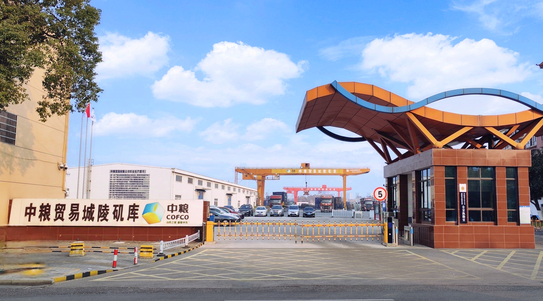 suncitygroup太阳集团(中国)-官方网站