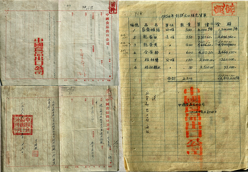 suncitygroup太阳集团(中国)-官方网站