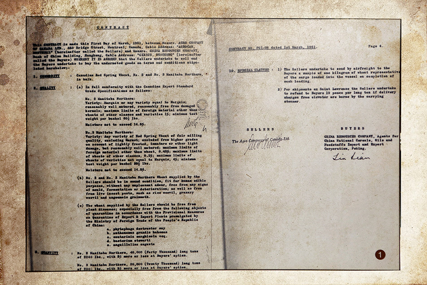 suncitygroup太阳集团(中国)-官方网站