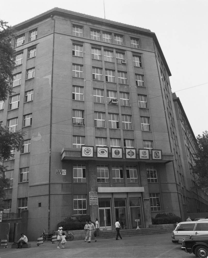 suncitygroup太阳集团(中国)-官方网站