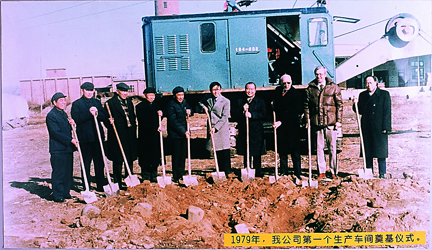 suncitygroup太阳集团(中国)-官方网站