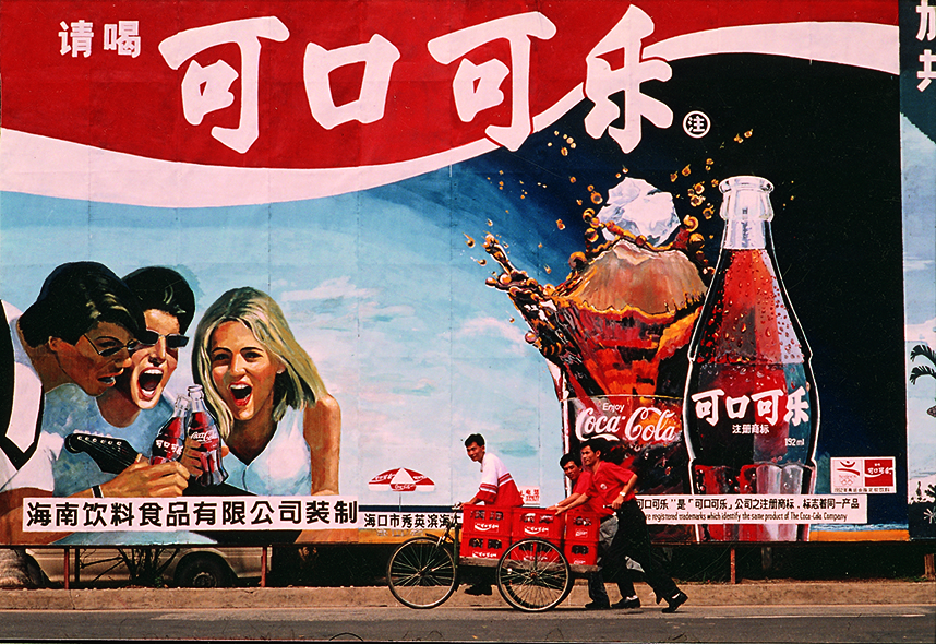 suncitygroup太阳集团(中国)-官方网站