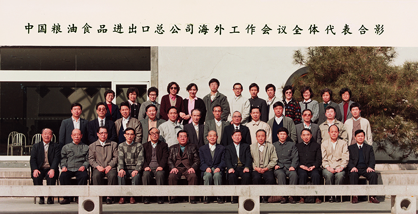 suncitygroup太阳集团(中国)-官方网站