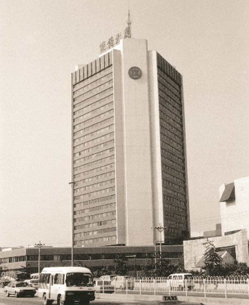 suncitygroup太阳集团(中国)-官方网站