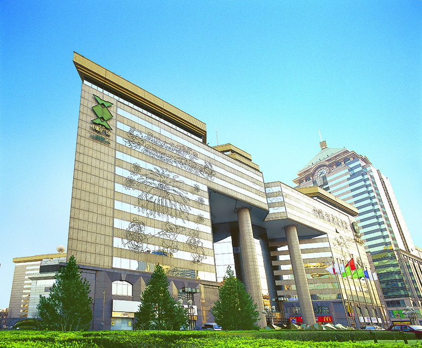 suncitygroup太阳集团(中国)-官方网站