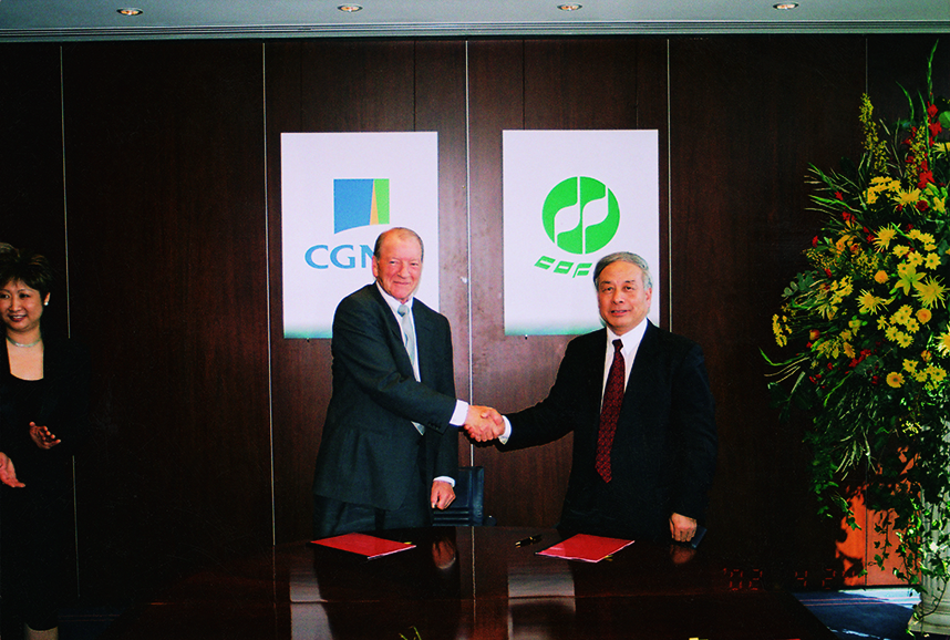 suncitygroup太阳集团(中国)-官方网站