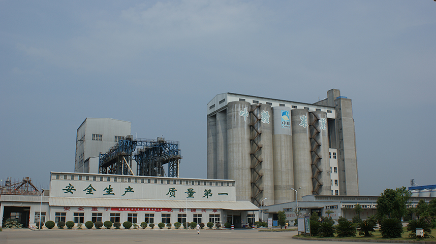 suncitygroup太阳集团(中国)-官方网站