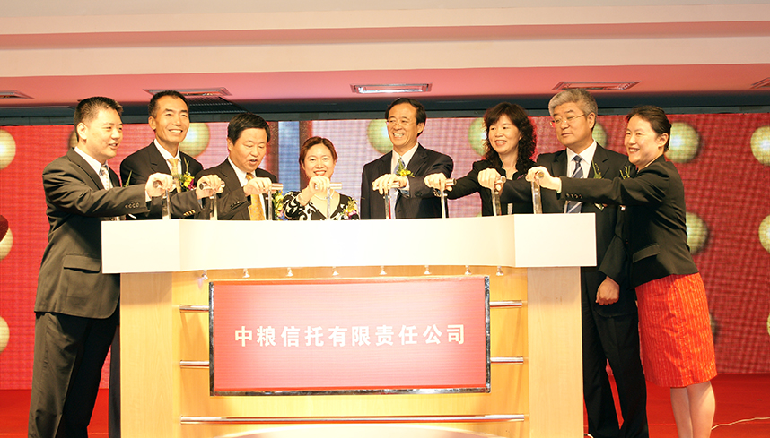 suncitygroup太阳集团(中国)-官方网站