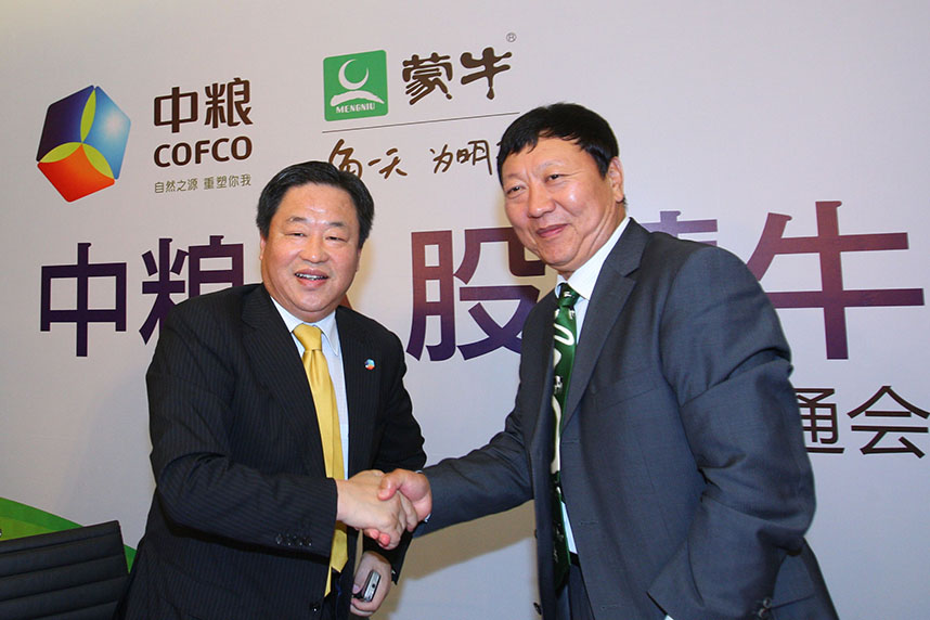 suncitygroup太阳集团(中国)-官方网站