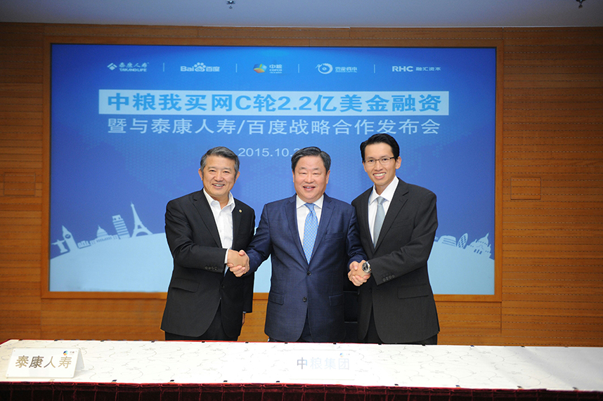 suncitygroup太阳集团(中国)-官方网站