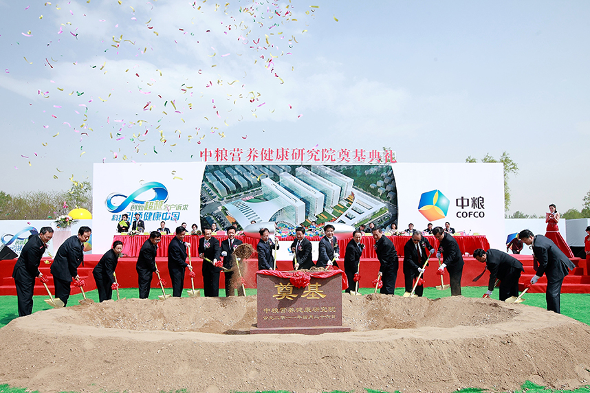 suncitygroup太阳集团(中国)-官方网站