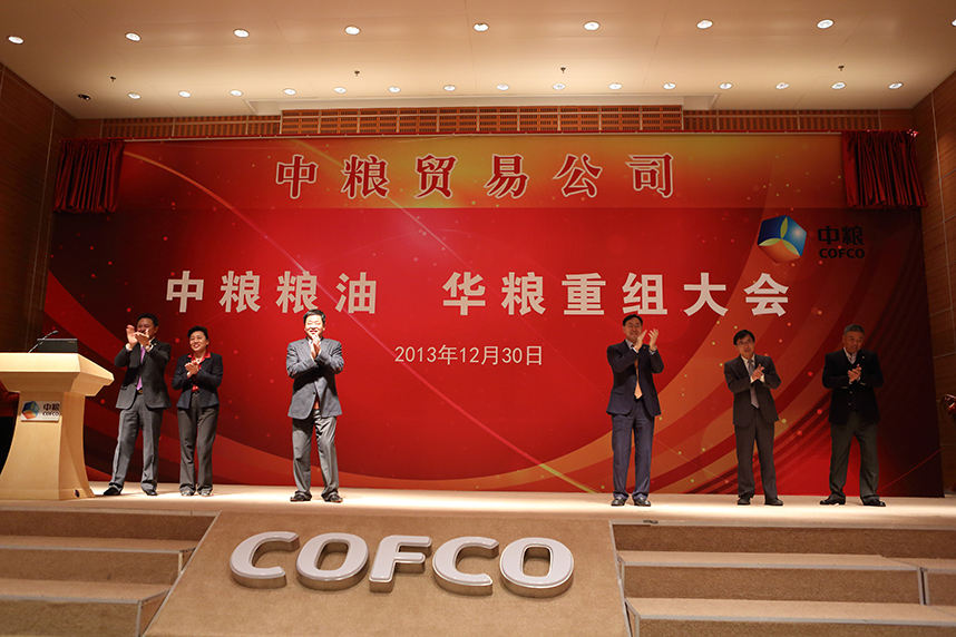 suncitygroup太阳集团(中国)-官方网站