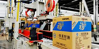 suncitygroup太阳集团(中国)-官方网站