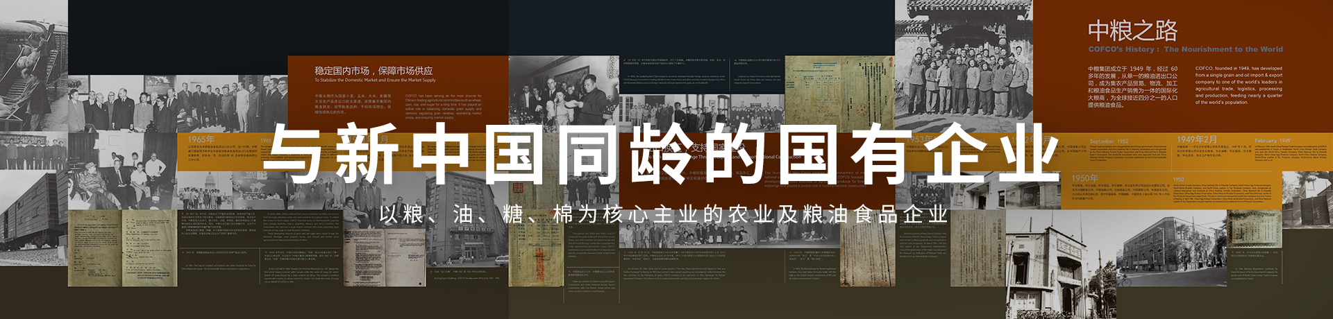 suncitygroup太阳集团(中国)-官方网站