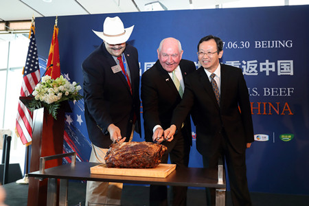 suncitygroup太阳集团(中国)-官方网站