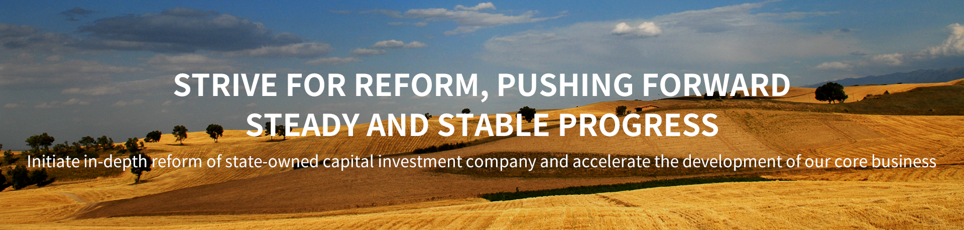 suncitygroup太阳集团(中国)-官方网站