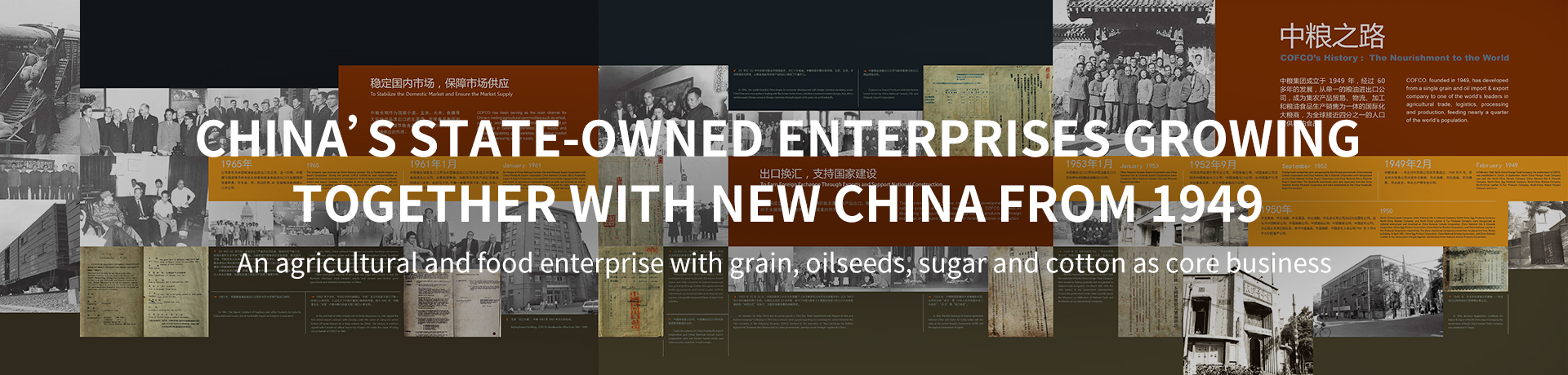 suncitygroup太阳集团(中国)-官方网站