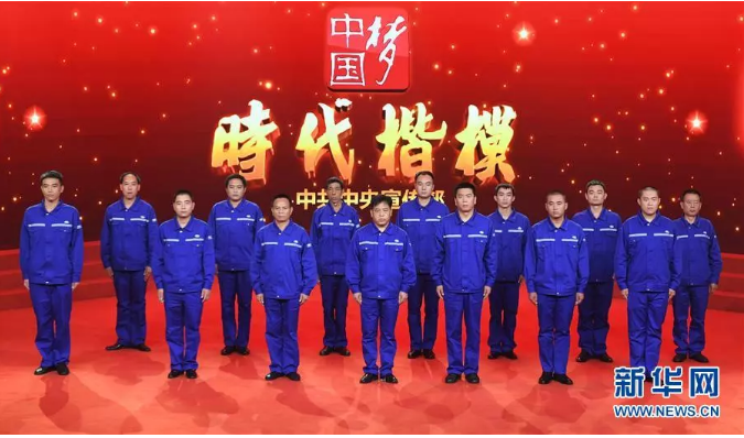 suncitygroup太阳集团(中国)-官方网站