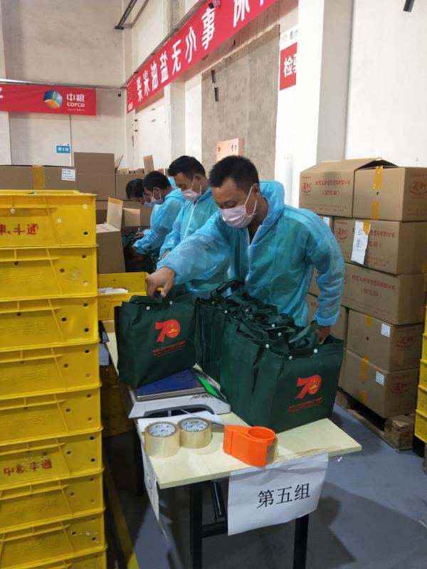 suncitygroup太阳集团(中国)-官方网站