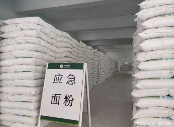 suncitygroup太阳集团(中国)-官方网站