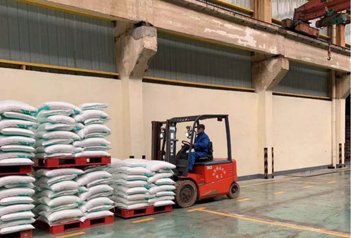 suncitygroup太阳集团(中国)-官方网站