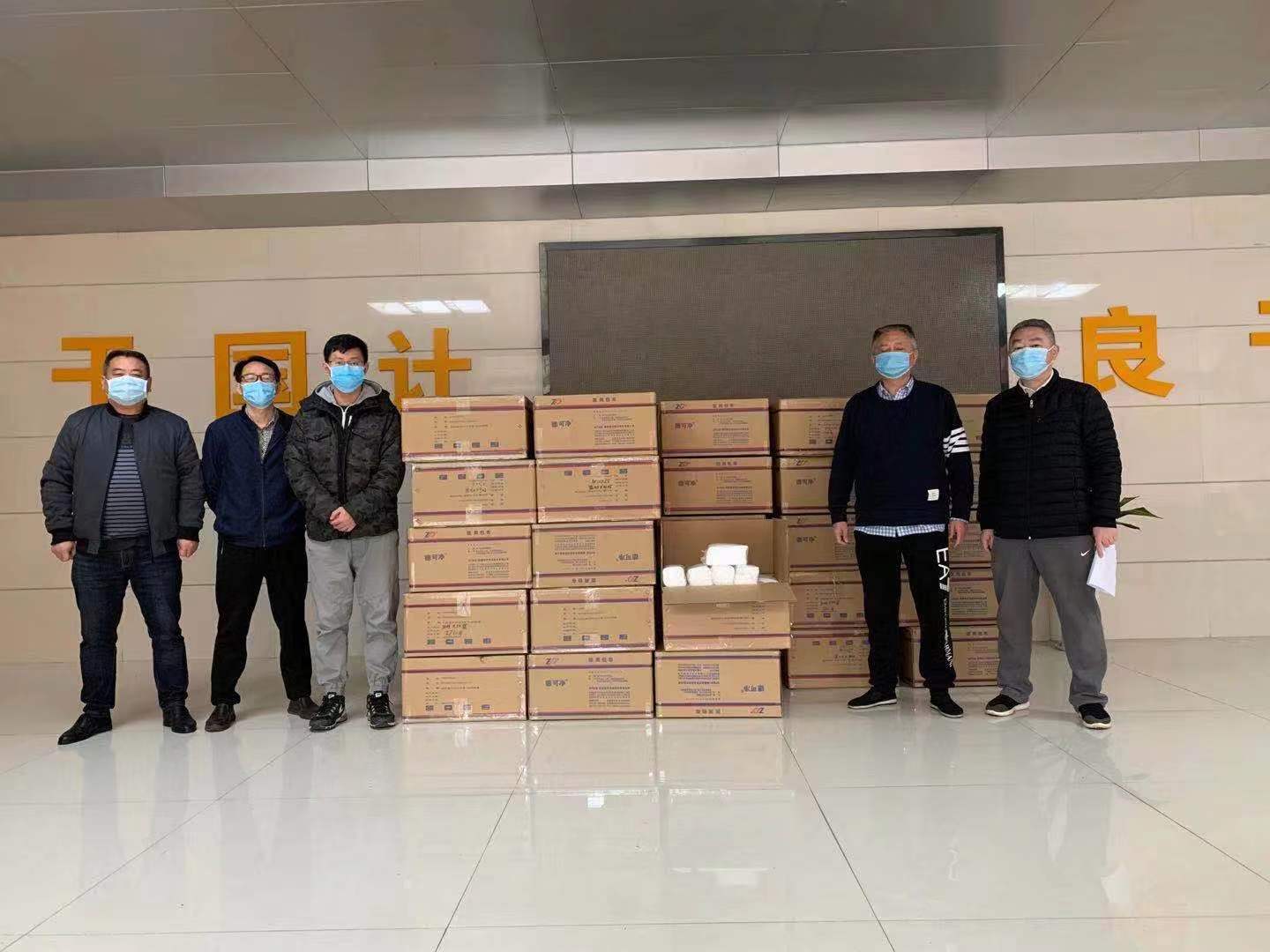 suncitygroup太阳集团(中国)-官方网站