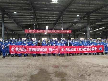 suncitygroup太阳集团(中国)-官方网站