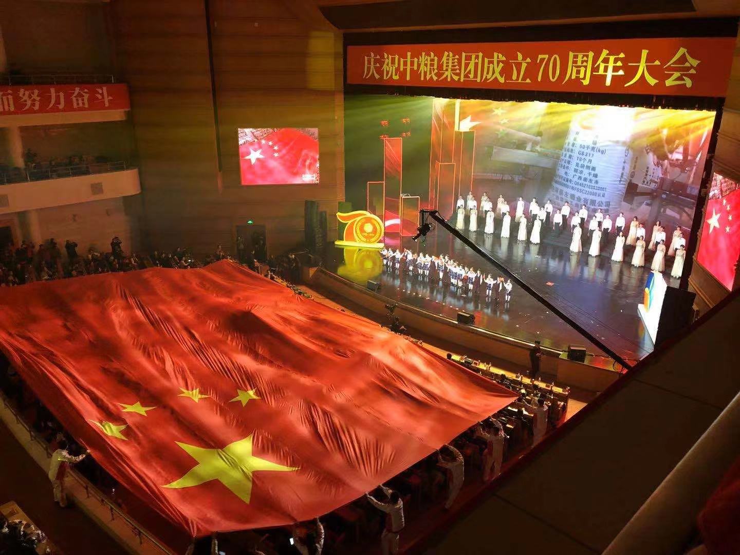 suncitygroup太阳集团(中国)-官方网站