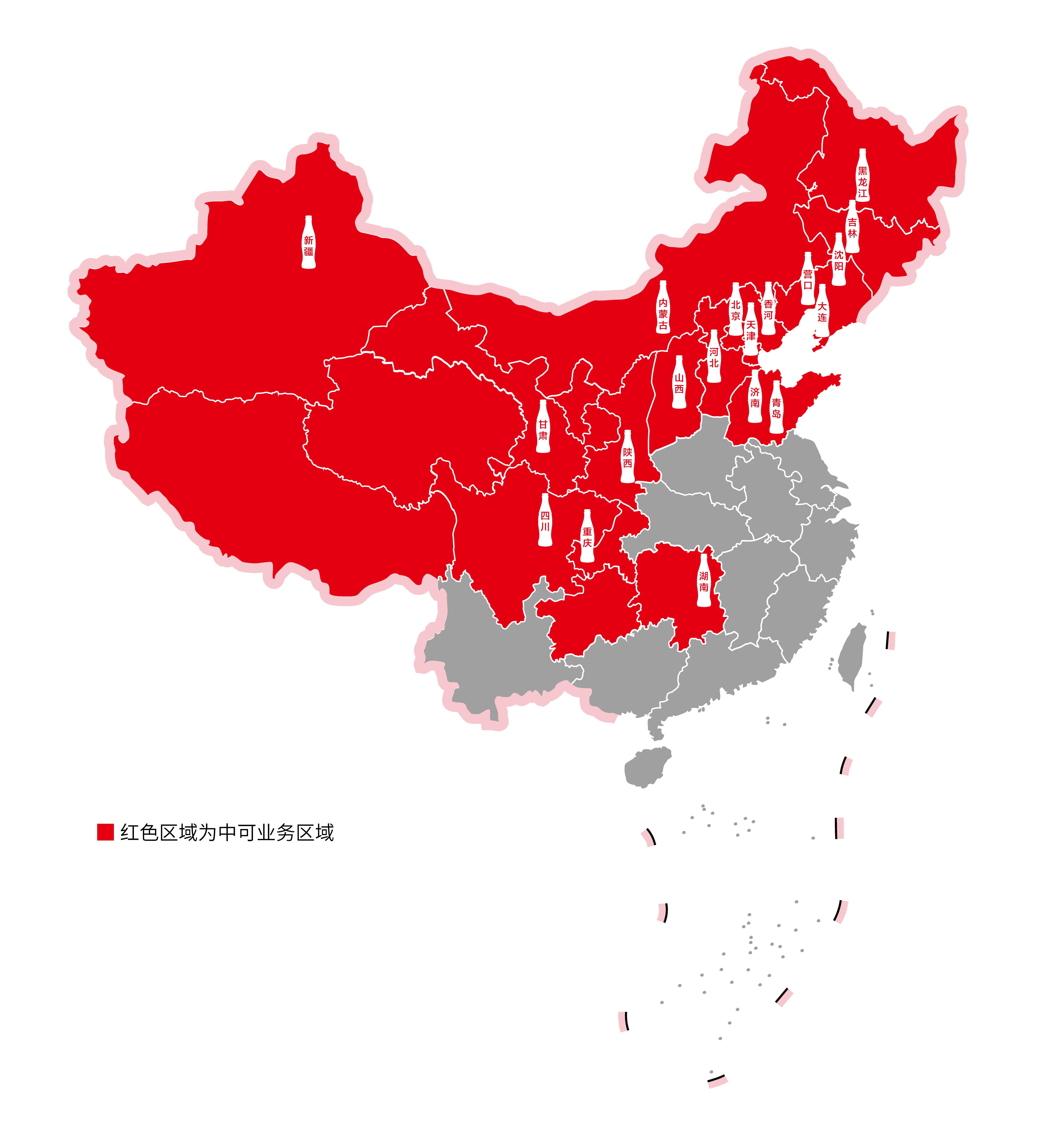 suncitygroup太阳集团(中国)-官方网站