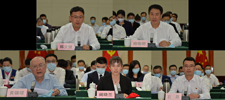 suncitygroup太阳集团(中国)-官方网站