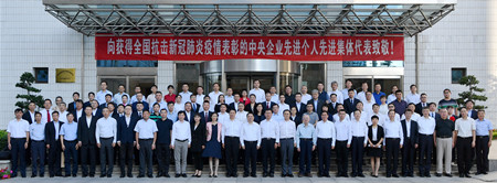 suncitygroup太阳集团(中国)-官方网站