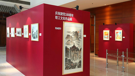 suncitygroup太阳集团(中国)-官方网站