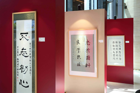 suncitygroup太阳集团(中国)-官方网站