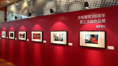 suncitygroup太阳集团(中国)-官方网站