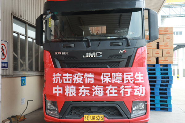 suncitygroup太阳集团(中国)-官方网站