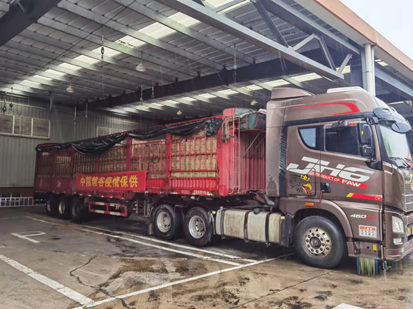 suncitygroup太阳集团(中国)-官方网站